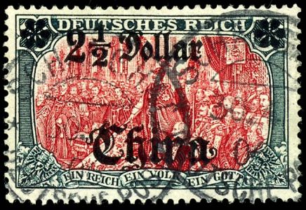 Lot 1851