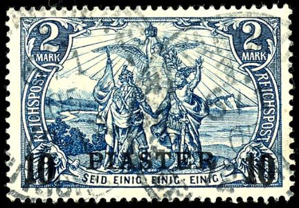 Lot 2612