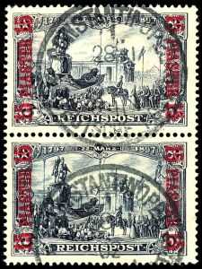 Lot 2614