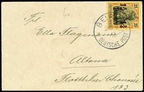 Lot 1706
