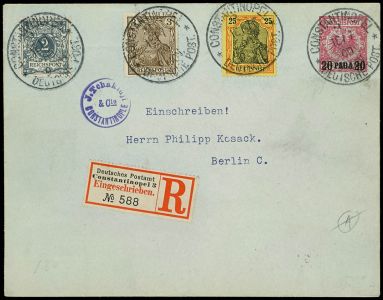 Lot 1738
