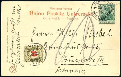 Lot 1725