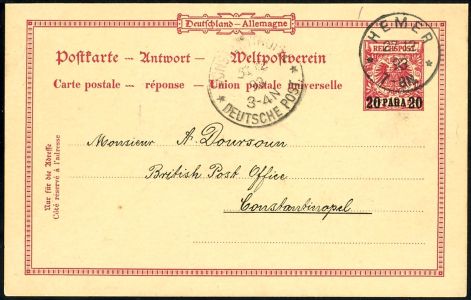 Lot 1741