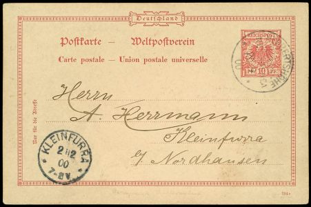 Lot 1752