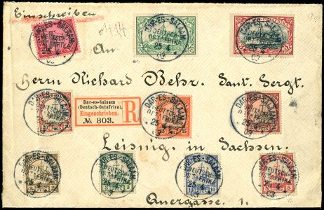 Lot 1820