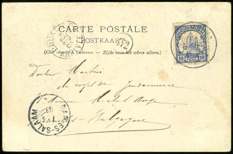 Lot 1822