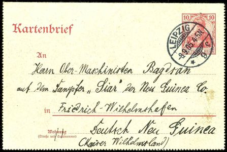 Lot 2311