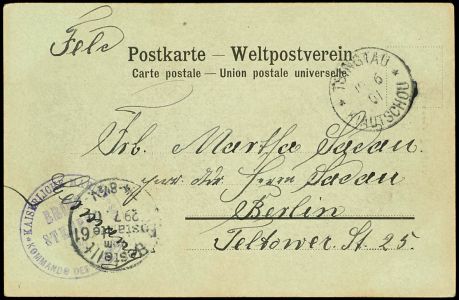 Lot 2196