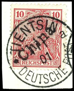 Lot 1339