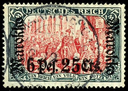 Lot 1568