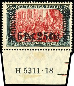 Lot 1570