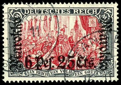 Lot 1577