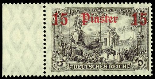 Lot 1716