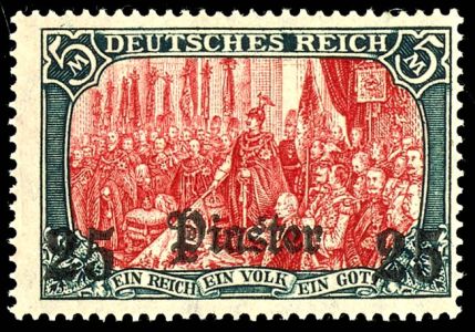 Lot 1721