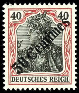 Lot 1732
