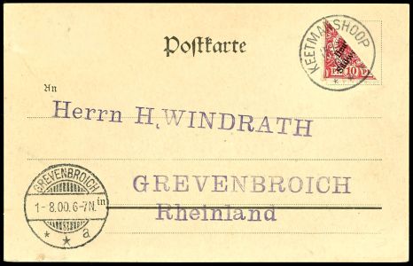 Lot 1939