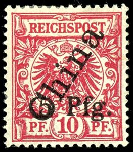 Lot 2199