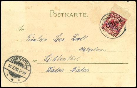 Lot 2201