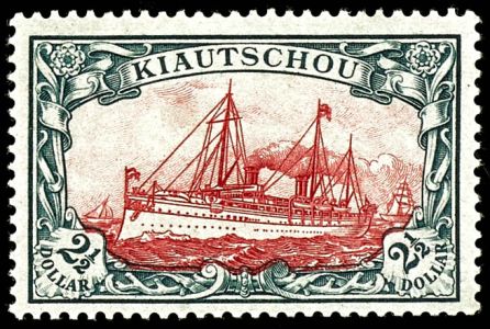 Lot 2223