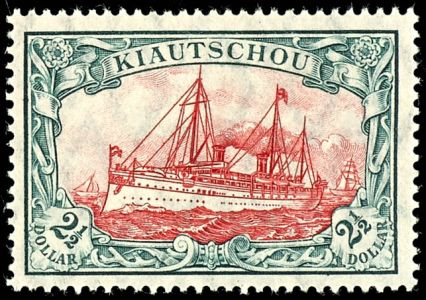 Lot 2231