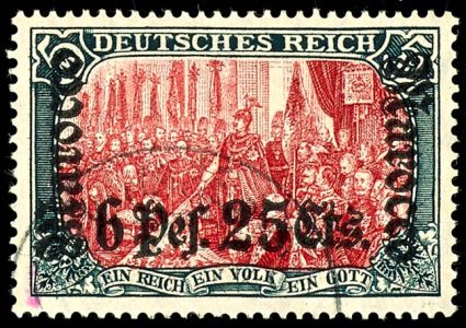Los 1581