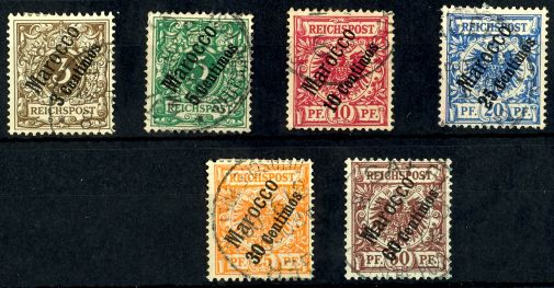 Lot 1460