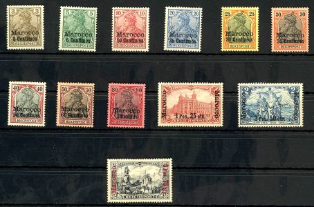 Lot 1473
