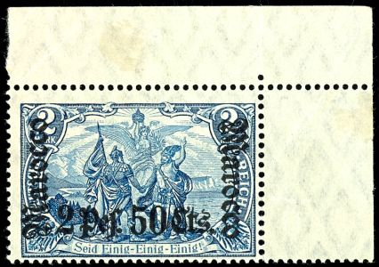Los 1575