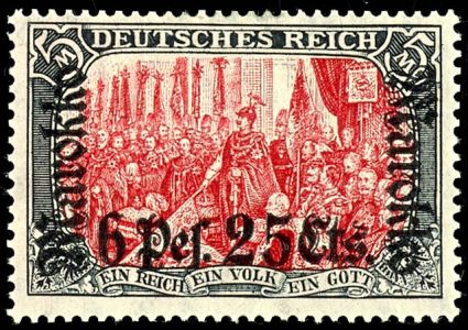 Lot 1618