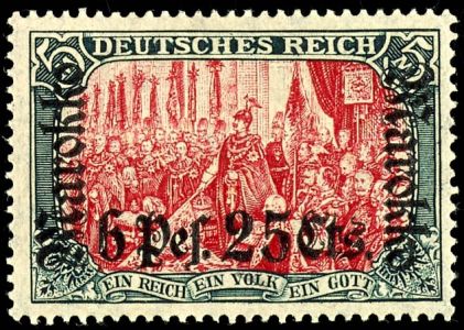 Los 1590
