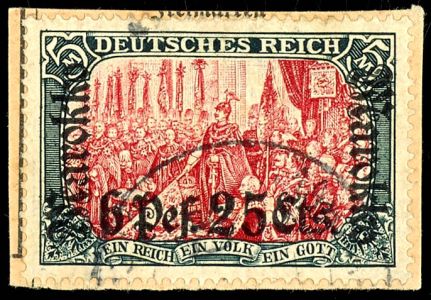 Lot 1623