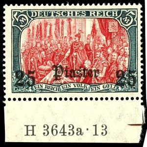 Los 1727