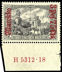 Lot 1614