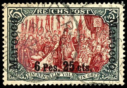 Lot 1511