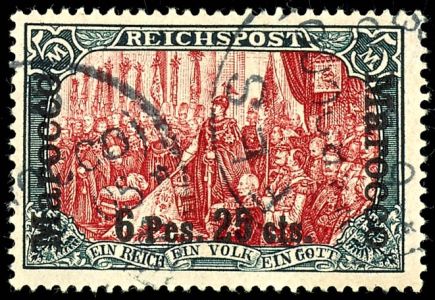 Lot 1521
