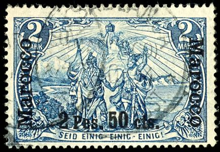Lot 1493