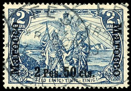 Lot 1494