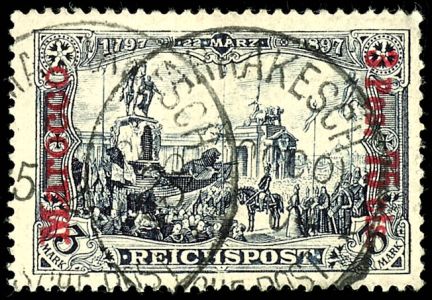 Lot 1498