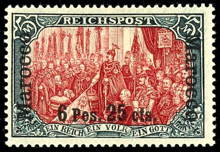 Lot 1520