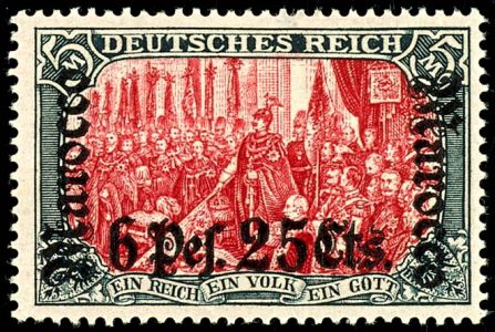 Lot 1525