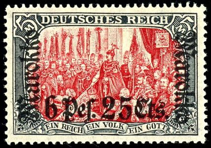 Lot 1575