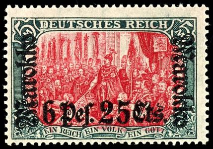 Los 1593