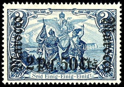 Lot 1550