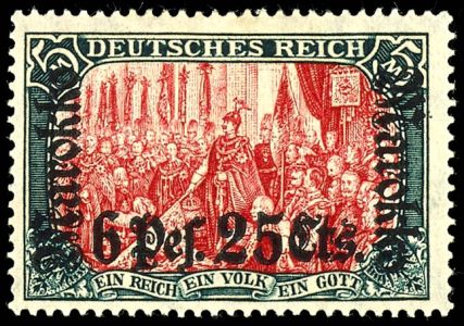 Lot 1572
