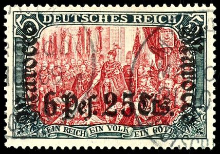 Lot 1552