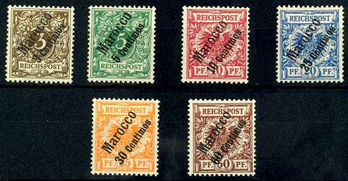 Lot 1462