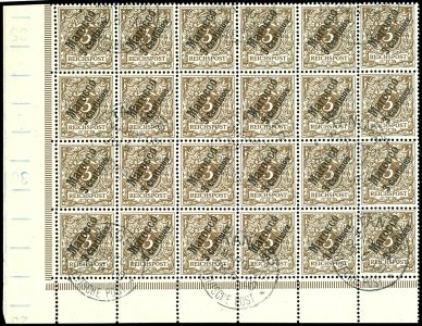 Lot 1457