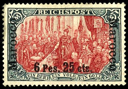 Lot 1507