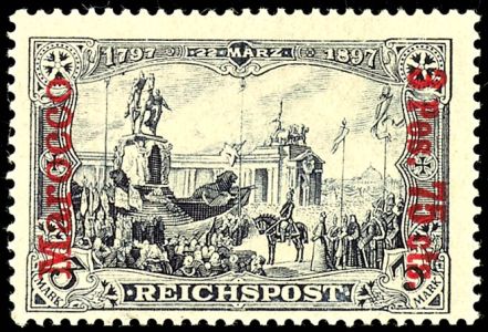 Lot 1496