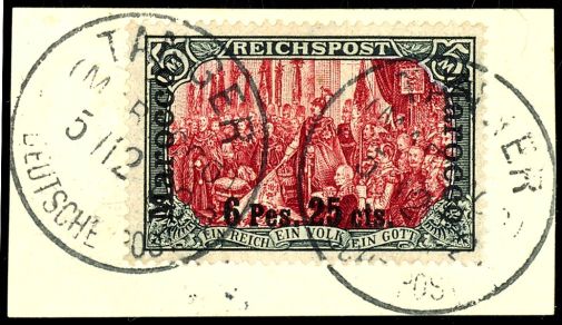 Lot 1513